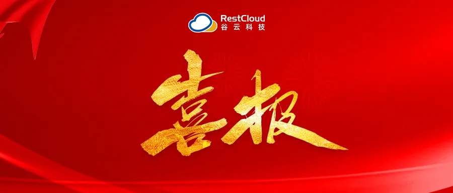 66bdc9c3b4431b04be5019c6.png