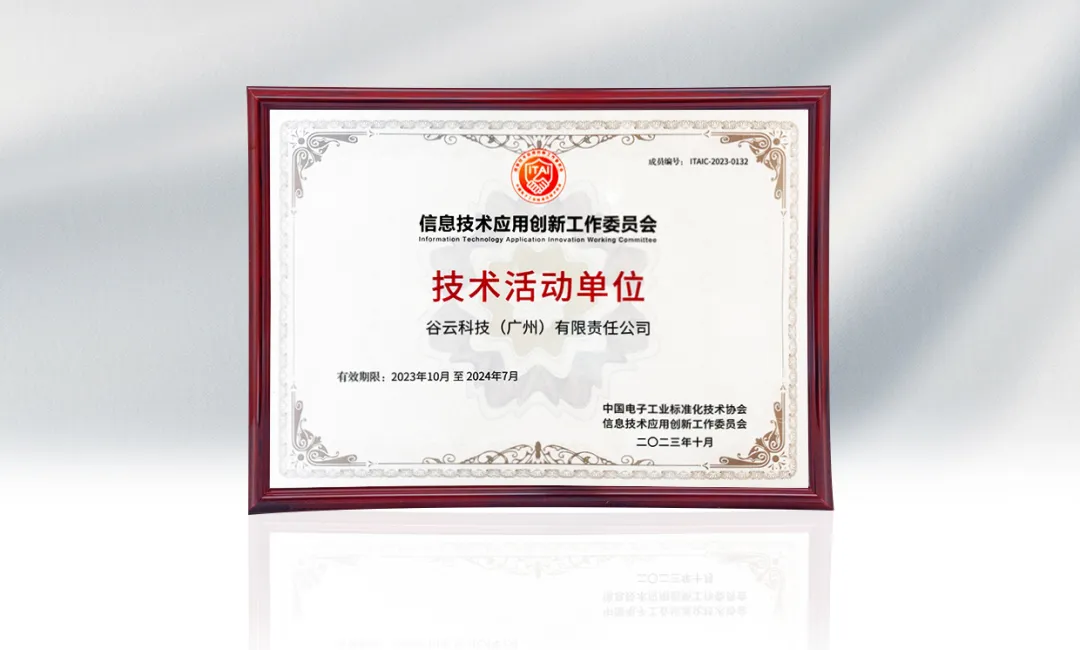 66bdcb6cb4431b04be50206d.png