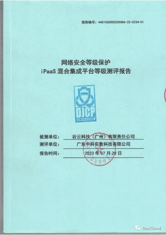 66bdcc5cb4431b04be50242f.png