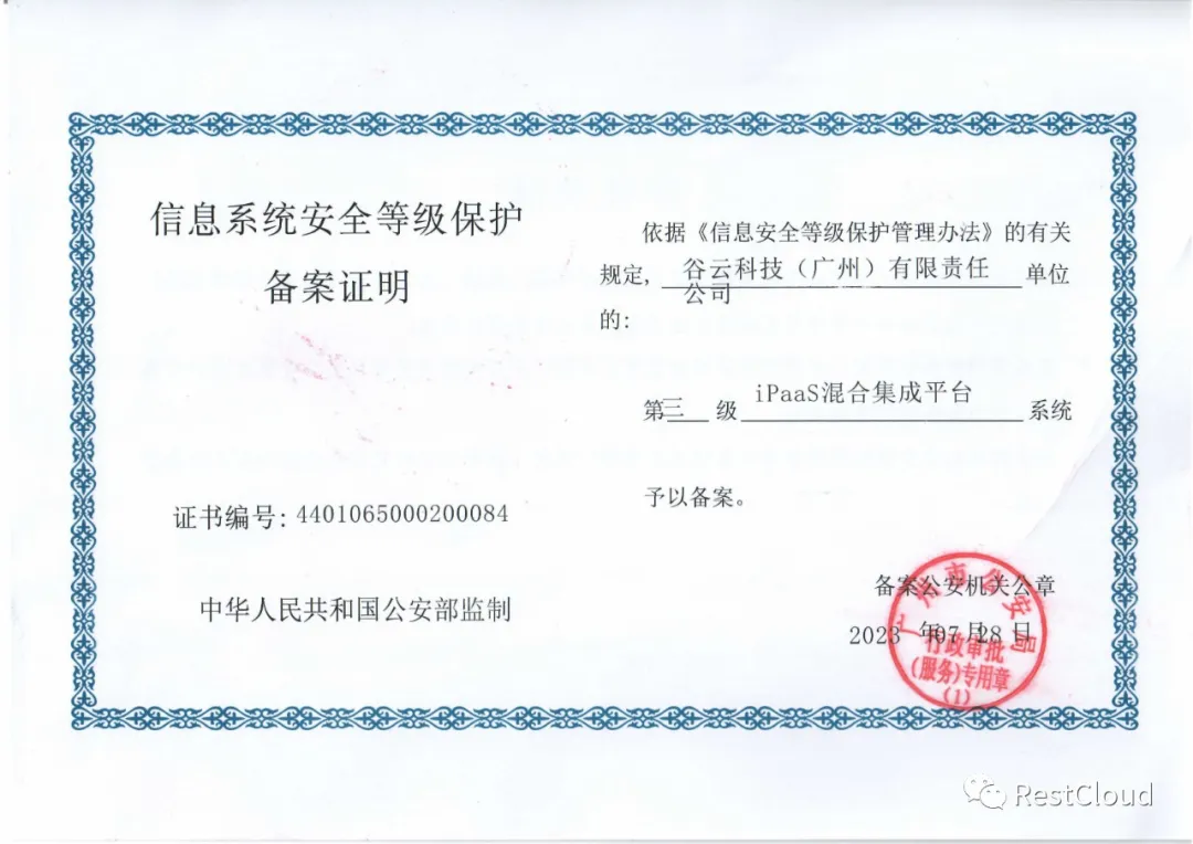 66bdcc6bb4431b04be502444.png