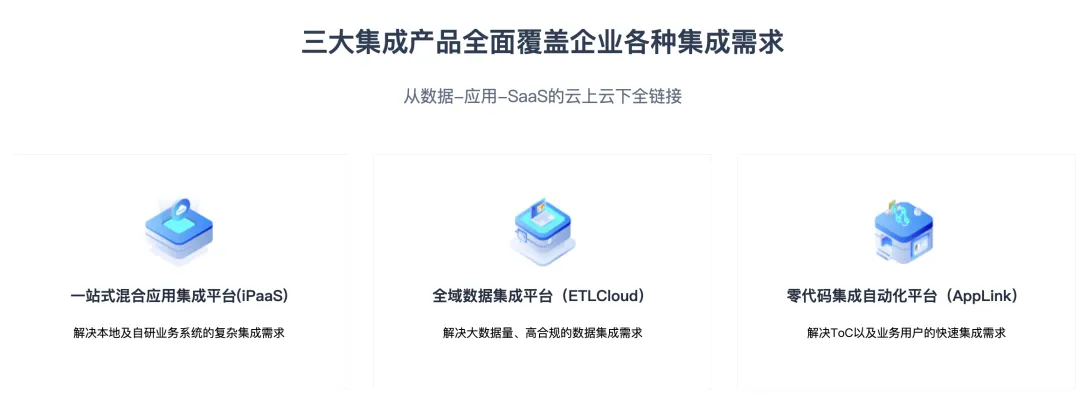 66bdcf76b4431b04be503011.png