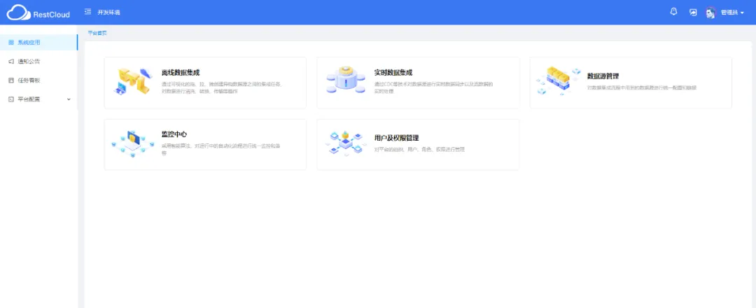 66bdd1b7b4431b04be50397e.png