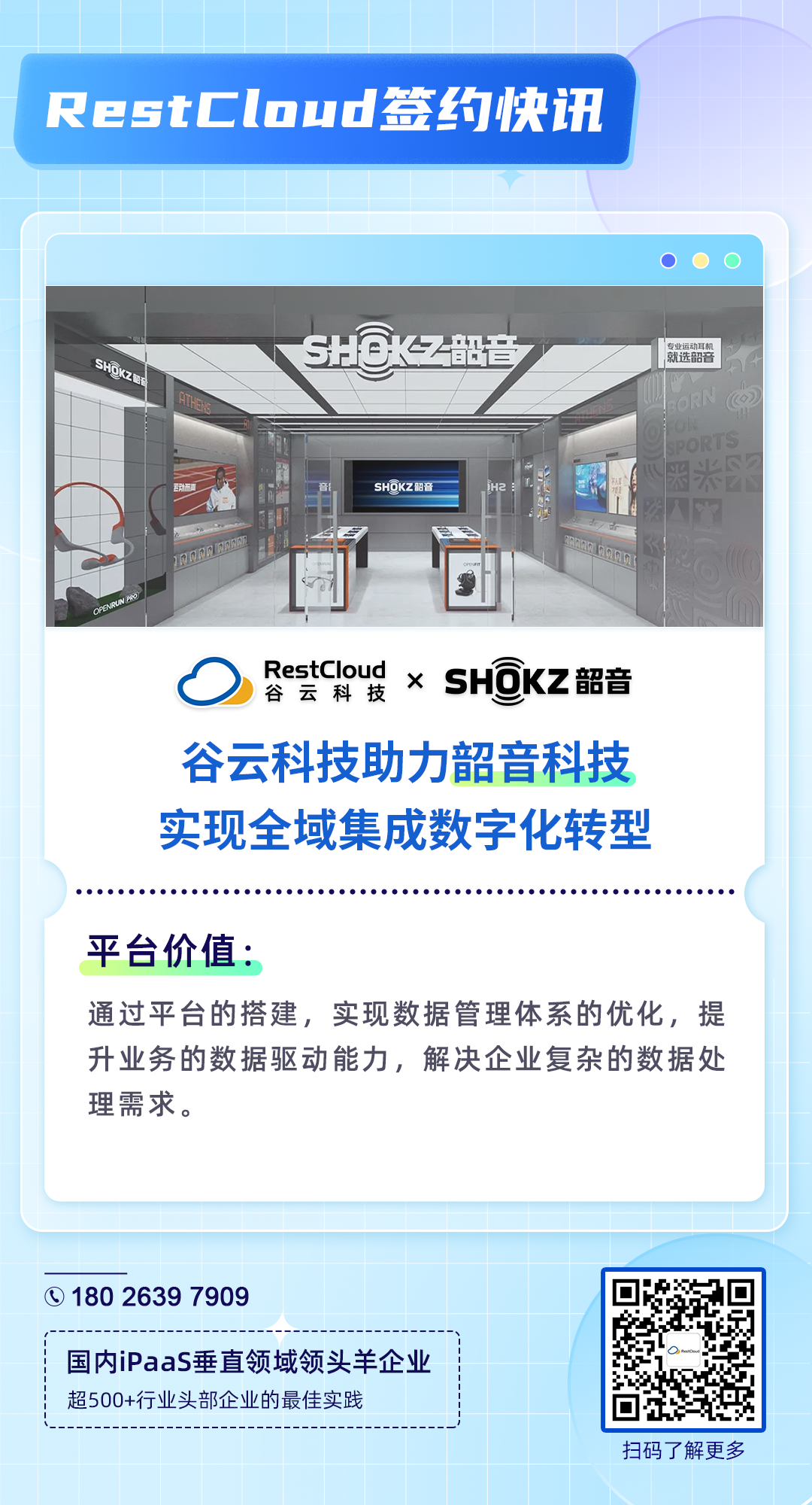 670dbf710df55a0b5e57c1a6.png