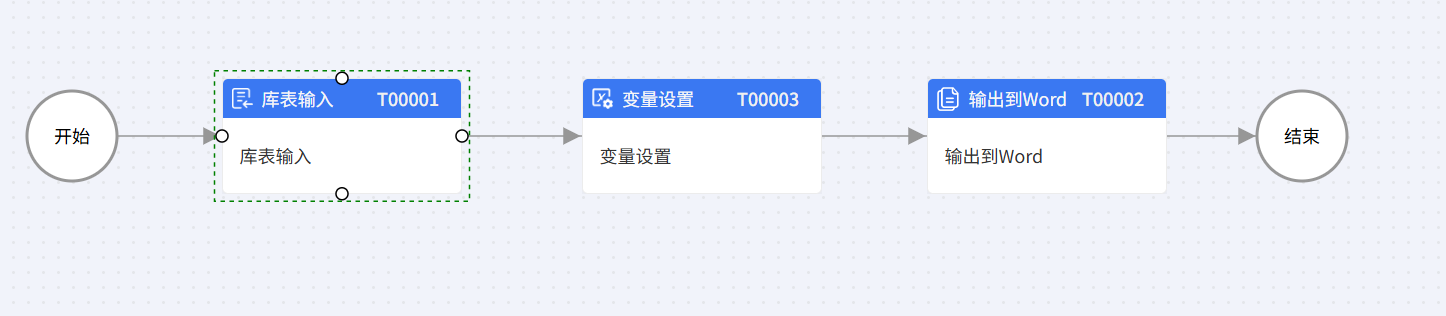 686d3ef2a1391f42bc5a7712.png