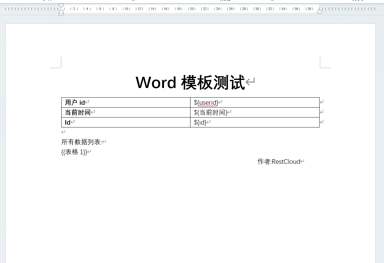 686d3f19a1391f42bc5a77a0.png