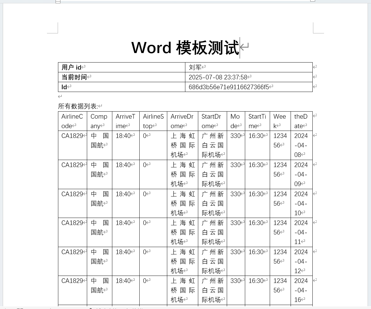 686d3fbaa1391f42bc5a7a0e.png