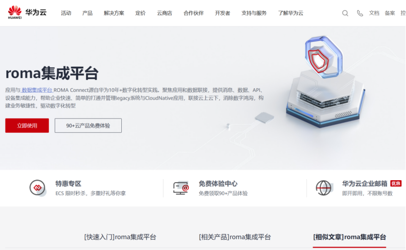68a684fbf12718642bef9ef0.png