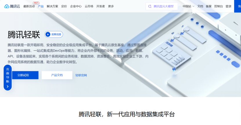 68a685a7f12718642befa06d.png
