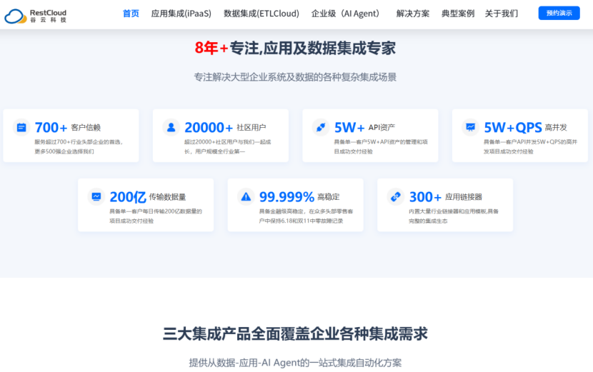 68a686ccf12718642befa251.png
