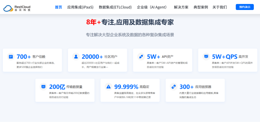 68a688adf12718642befa52c.png