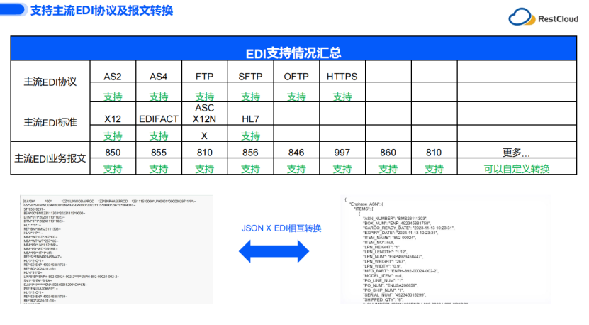 68a68919f12718642befa5de.png