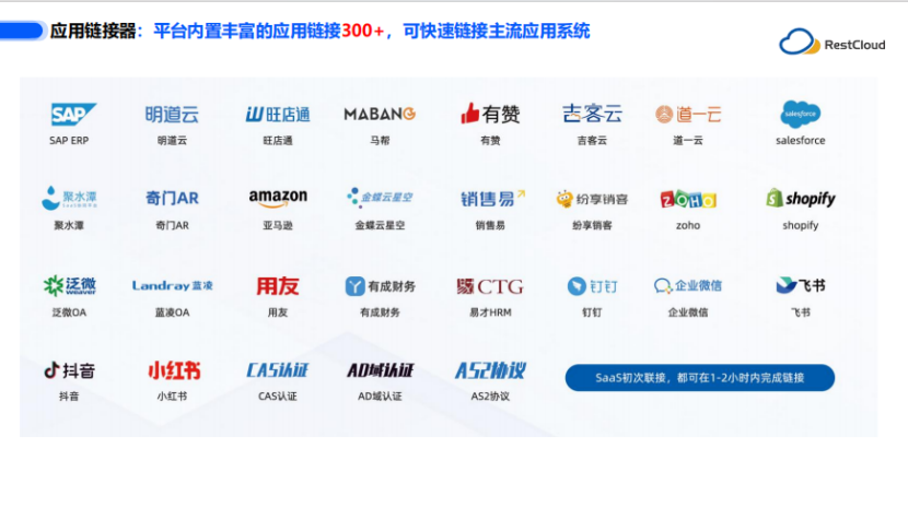 68a689cdf12718642befa6fd.png