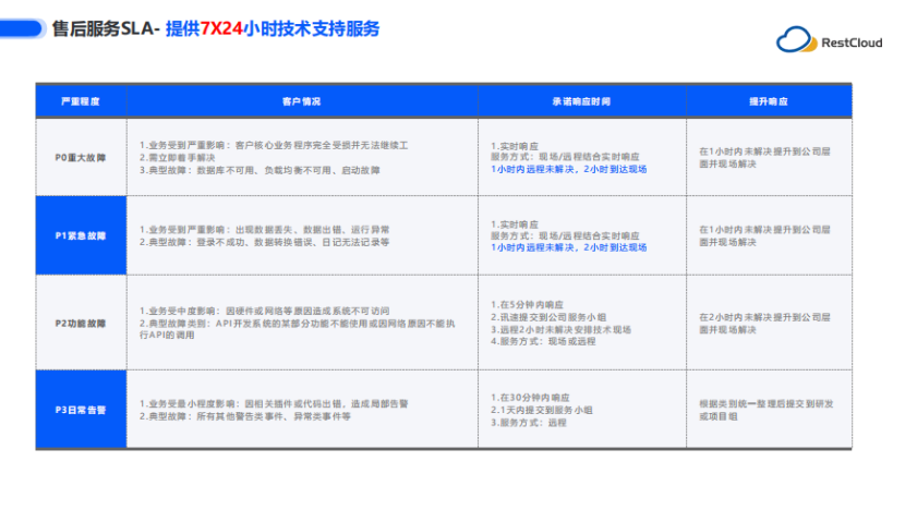 68a689eff12718642befa752.png