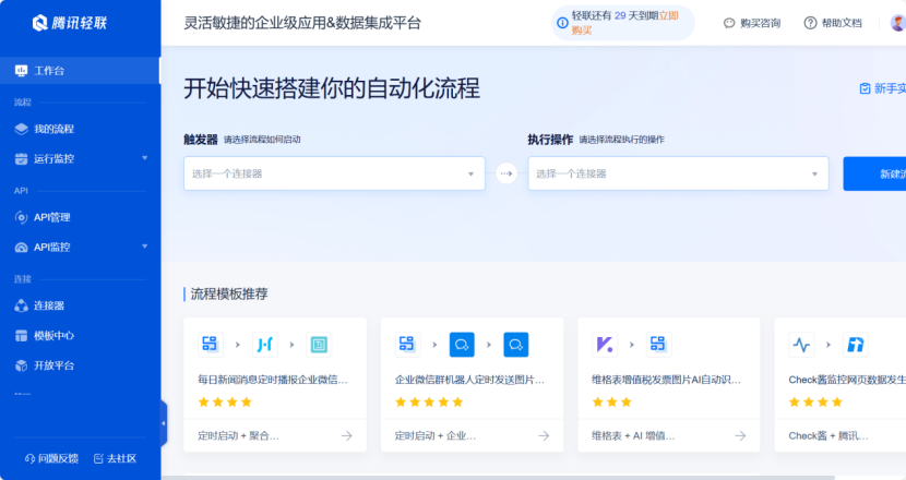 68a68dc5f12718642befad1b.png