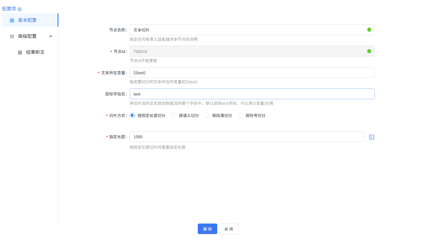 68c7894d6cebb90d9d6d55a9.png